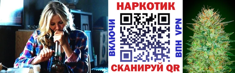 Цена Лихославль COCAIN  Псилоцибиновые грибы  СК  ГАШИШ  Меф 
