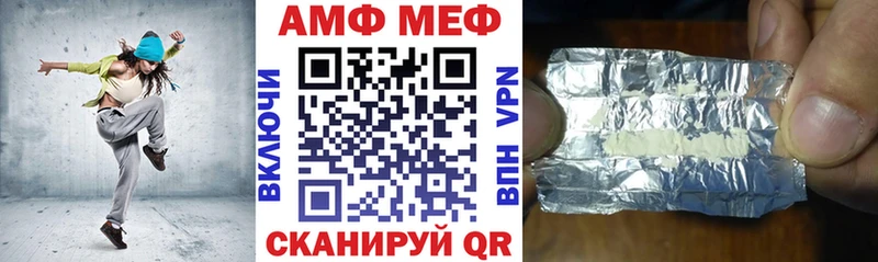 KRAKEN зеркало  Лихославль  Амфетамин VHQ 