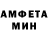 МЕТАДОН VHQ Paul Mavric