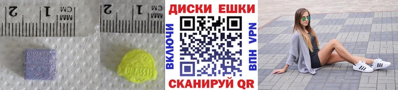 ЭКСТАЗИ mix Лихославль