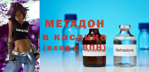 винт Арсеньев