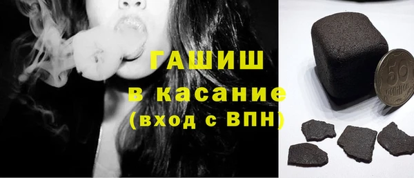 винт Арсеньев
