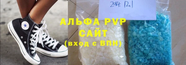 гашик Аркадак