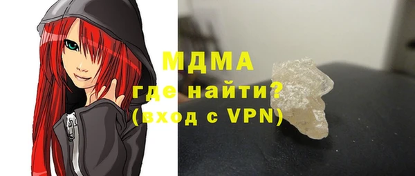 гашик Аркадак