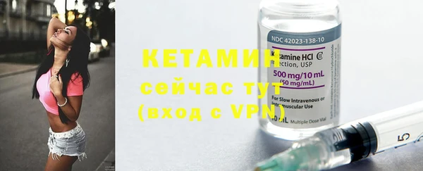 винт Арсеньев