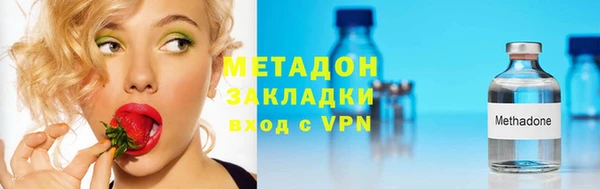 гашик Аркадак