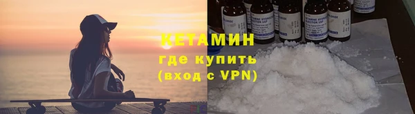 винт Арсеньев