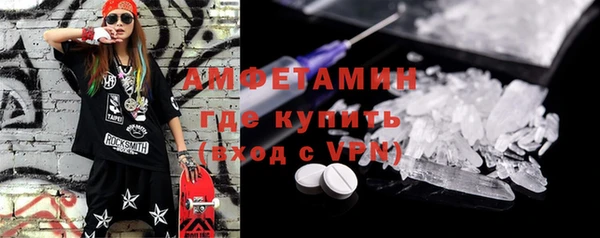 гашик Аркадак