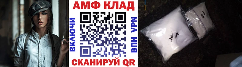 Первитин пудра  KRAKEN ONION  Лихославль  хочу наркоту 