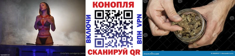 гидра как войти  Лихославль  Бошки марихуана план 